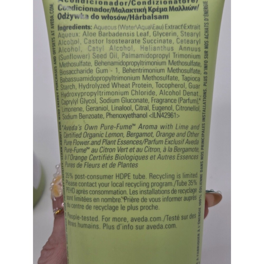 Aveda Be Curly Shampoo 8.5 oz & Conditioner 6.7 oz Duo Set NEW - Picture 10 of 11
